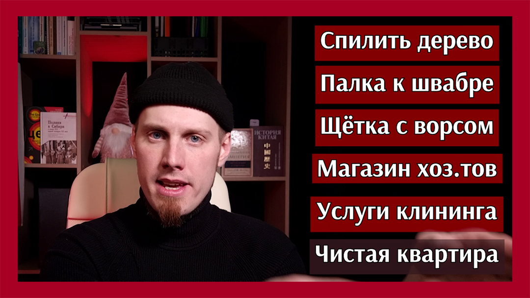 Подумайте, как и с чем внедриться в цепочку создания ценности? Это полезный анализ, который также подскажет в какую сторону вам расти, расширяться